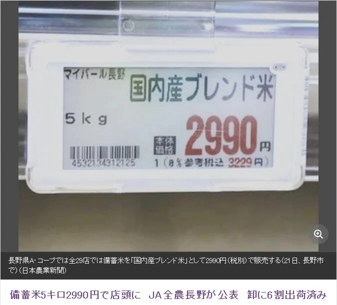 31e318a4a663d1d91508a87d3fdb34e0_1748065842_2614.png