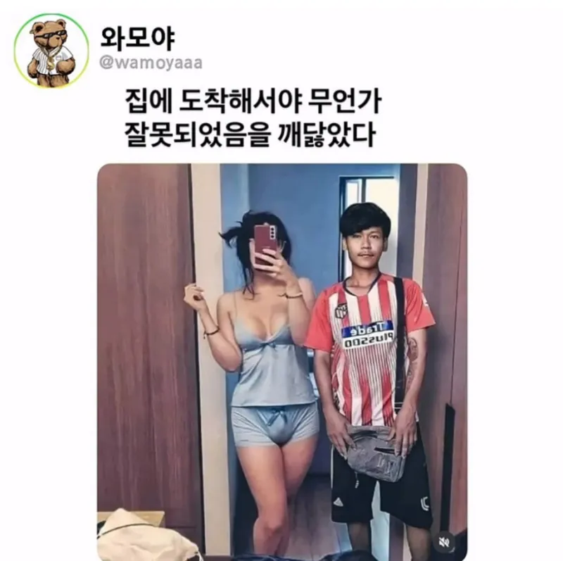 38ee50d6567b644355f5a4706e6e95d5_1748068653_8271.png