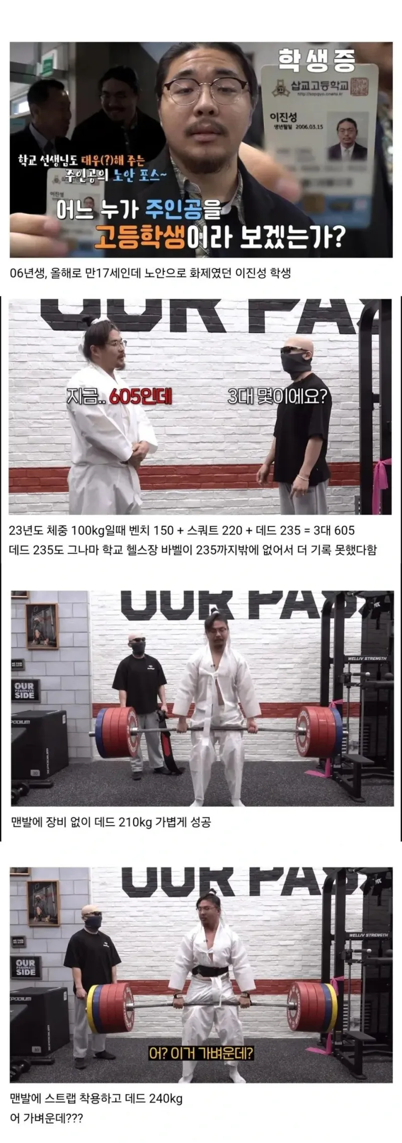 4d10039859030cc08bbf05ccc61c14a6_1748414698_0073.png