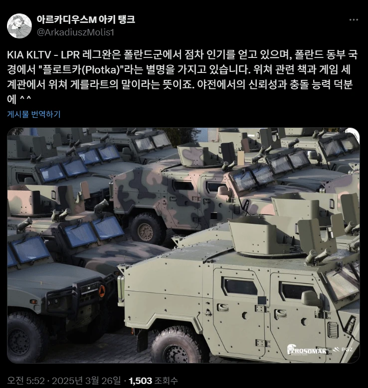 8a75424fa6c295b0e7731b4f29ea5f5a_1748494505_9952.png