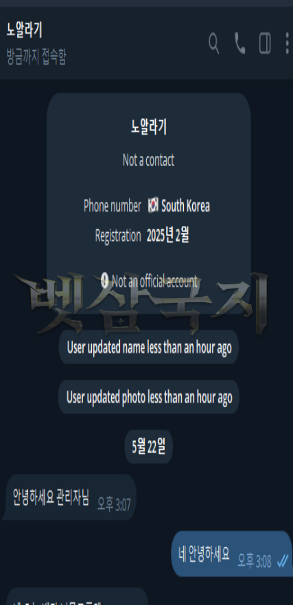 9afa1c3660d2c7947557f50bc397b36f_1747894761_5314.png