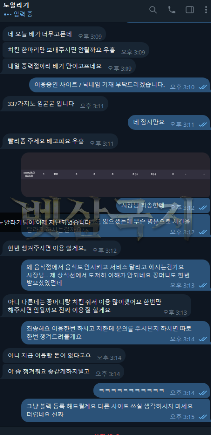 9afa1c3660d2c7947557f50bc397b36f_1747894777_7931.png