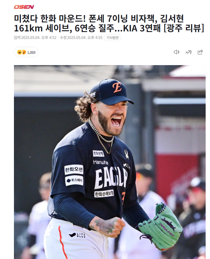 9d35f6abe3e1238658e7e5de5369984b_1746350084_3833.PNG