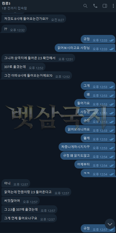 c22182c94c212aee8a17a6c63a993afc_1747283754_3883.png