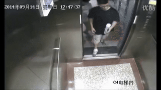 c6acc68a8c4978b3c20f5404f35ebf84_1746075817_059.gif