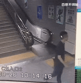 c6acc68a8c4978b3c20f5404f35ebf84_1746075867_0739.gif