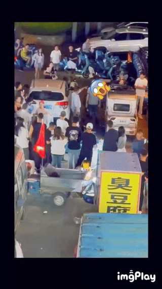 c6acc68a8c4978b3c20f5404f35ebf84_1746076817_1181.gif