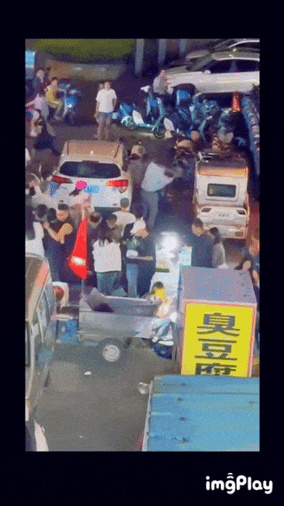 c6acc68a8c4978b3c20f5404f35ebf84_1746076817_3641.gif