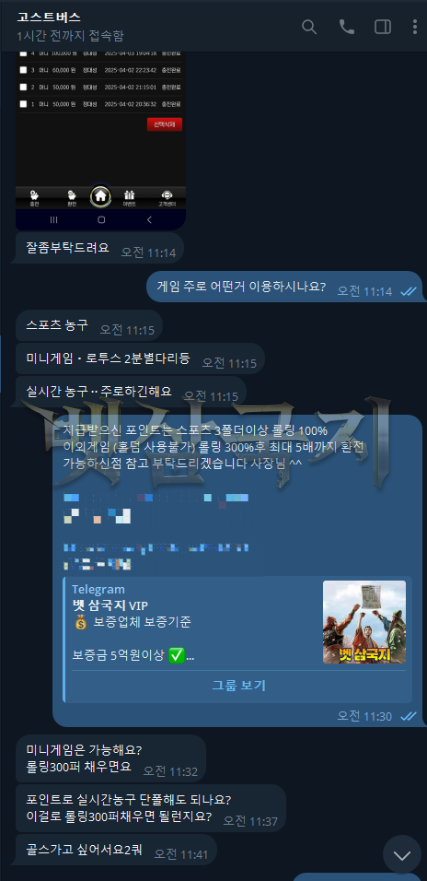 f88e5d1e677e6c54f6481a67fca5365b_1747881801_9885.png
