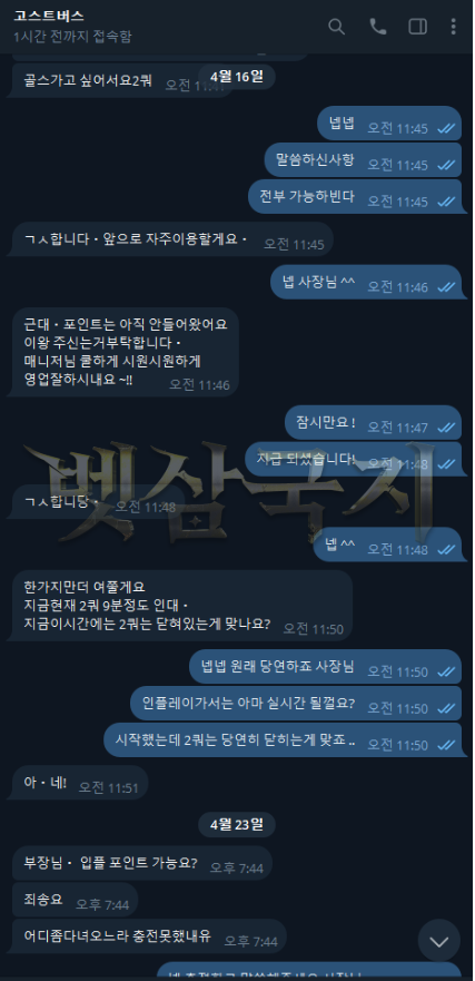 f88e5d1e677e6c54f6481a67fca5365b_1747881808_9209.png