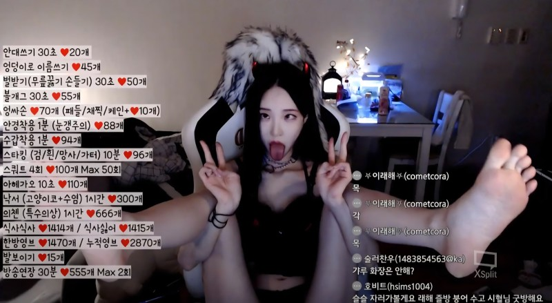 feee114f1d3c602513e2d0381f77e2f0_1748410251_5535.png