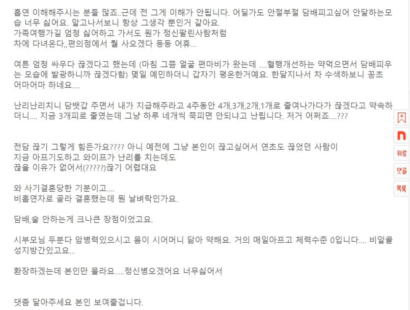2420fc6fee8bb449242c7c72e74caf0d_1747468081_5537.PNG