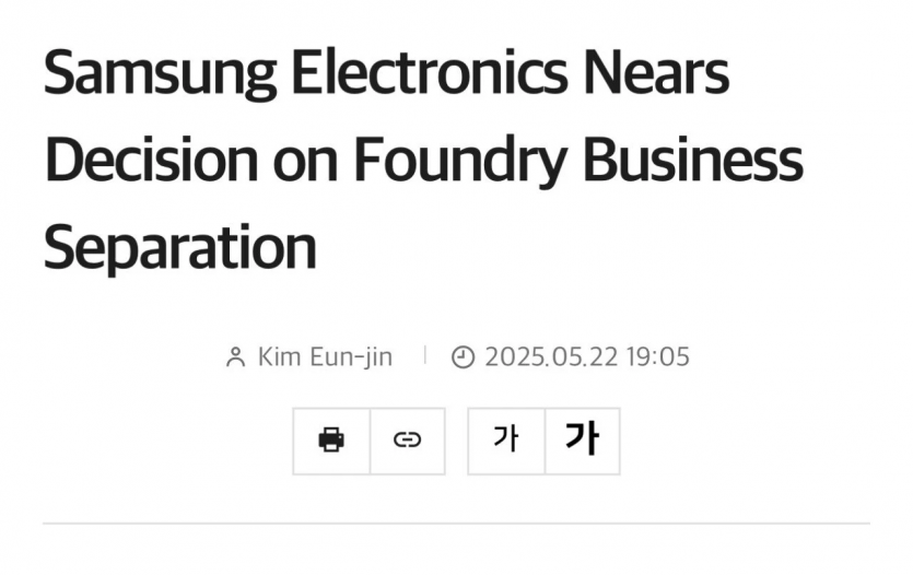 31e318a4a663d1d91508a87d3fdb34e0_1748065724_6385.png