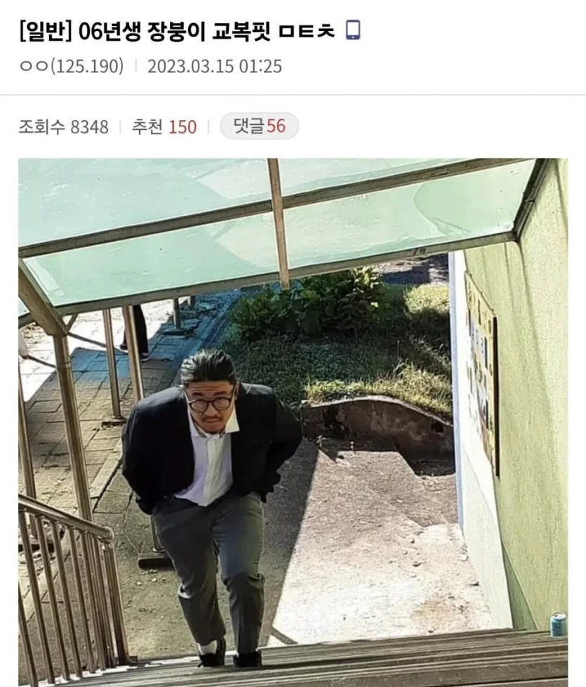 4d10039859030cc08bbf05ccc61c14a6_1748414695_8934.png