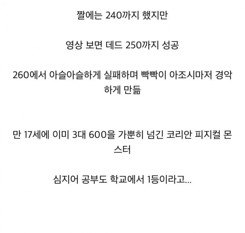 4d10039859030cc08bbf05ccc61c14a6_1748414708_5859.png