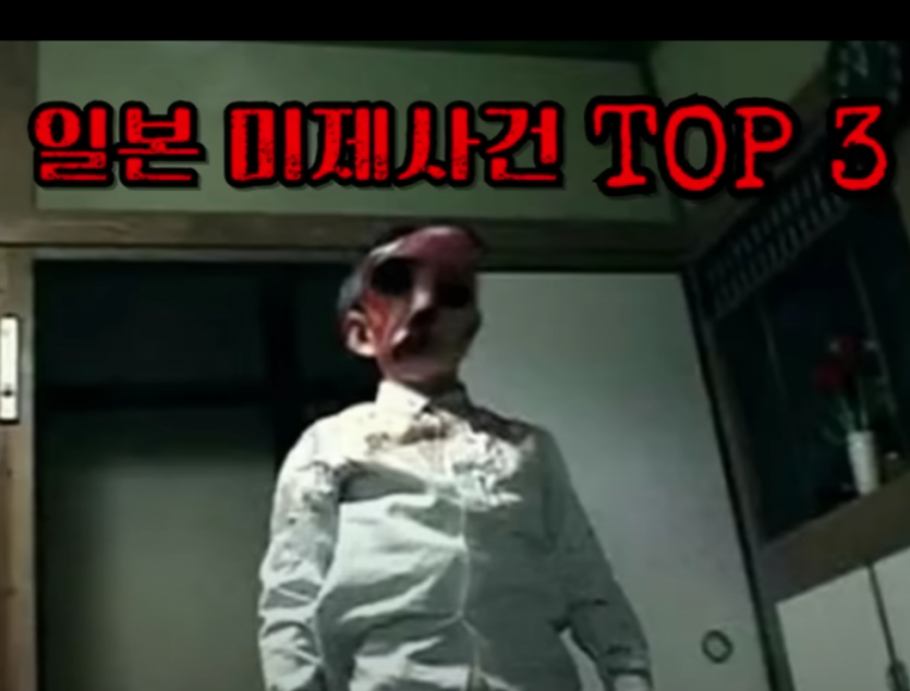 7077a6e1a3a81d5c7549fa46b332bbc8_1746849839_8471.PNG