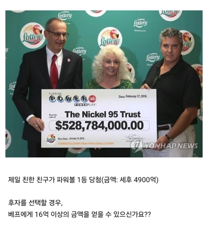 c76dab099a60211f64905a5001fd7cf3_1748667419_8776.png