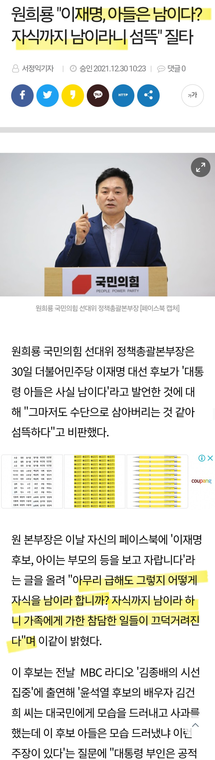 d0d8c870a7ab781b4953a2231d8a132d_1748416350_1499.jpg