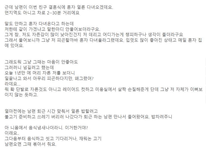 d0d8c870a7ab781b4953a2231d8a132d_1748417041_5829.PNG