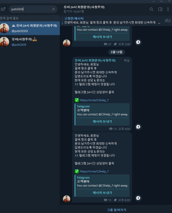 ee9229d0b6fcd7799d419cca62ffc55c_1747991063_204.PNG
