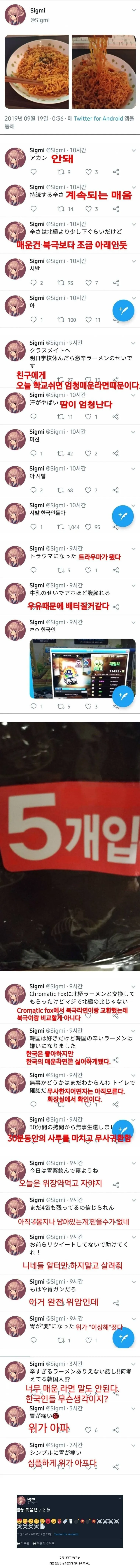 0b48519dcc4bd873f2926b5a06b1fa85_1748765224_0865.png