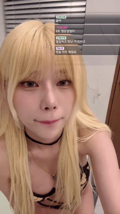 0eed28f8972c2ef5402b190e6837e05d_1749005212_7482.gif