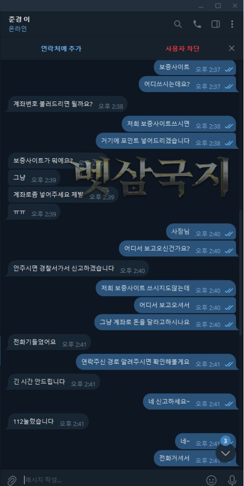518c2716f949a3181865a7965592bd11_1749967156_1137.png