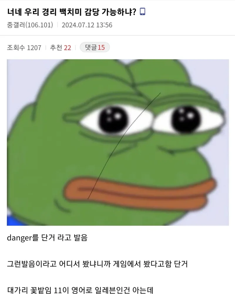 5a06c8f1409bdafe8a2fd76412424da5_1749706614_0016.png