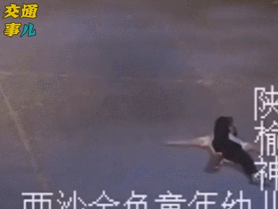 876faf381c9866e4f852a8cb38712338_1749694401_3018.png