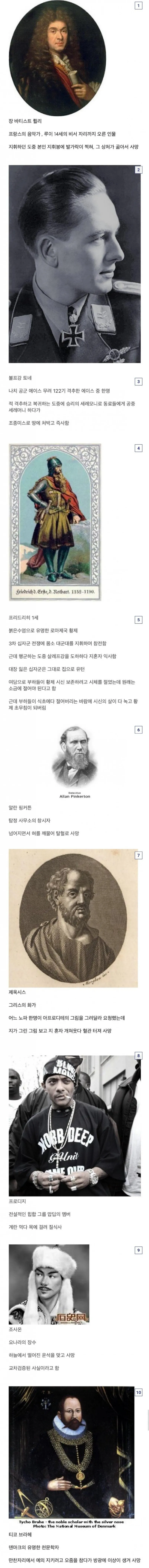 9aa30f59b1361507147caf9041a6265b_1748927348_8384.png