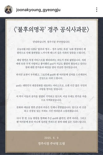 abce83beb3d0b69b6fa8fe15f827b63a_1750493885_1278.png