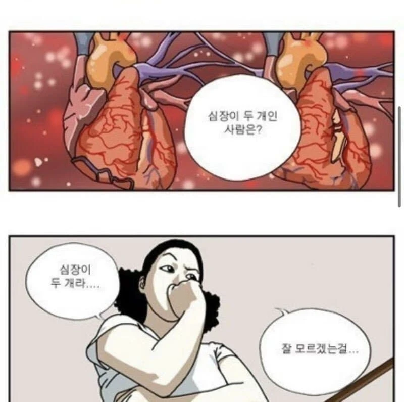 b4ef52c5da8249d4bcbddf3dbd447a6f_1748927703_1665.png