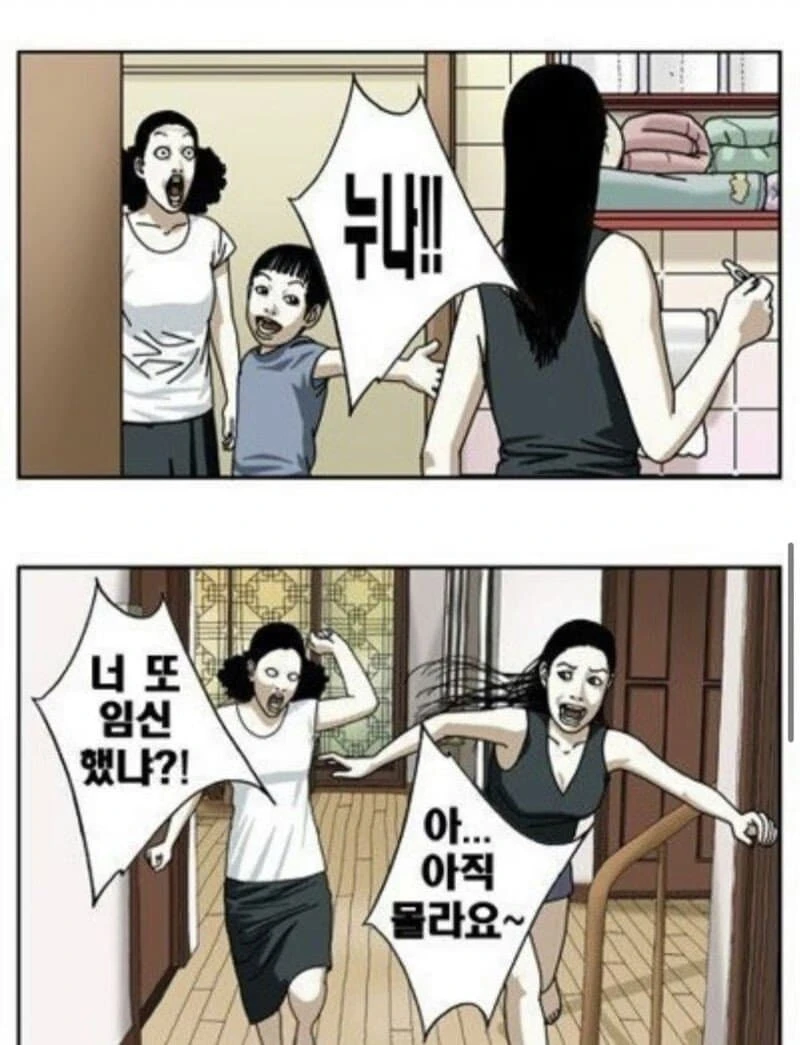 b4ef52c5da8249d4bcbddf3dbd447a6f_1748927715_3998.png