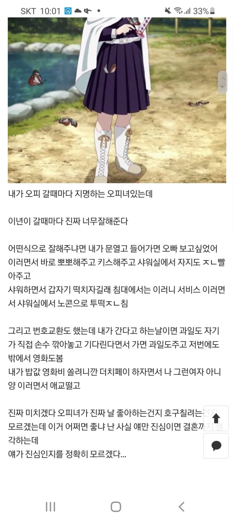 be4e03ca53b4ee2d4cb676ea40b6d17b_1750135147_0351.png