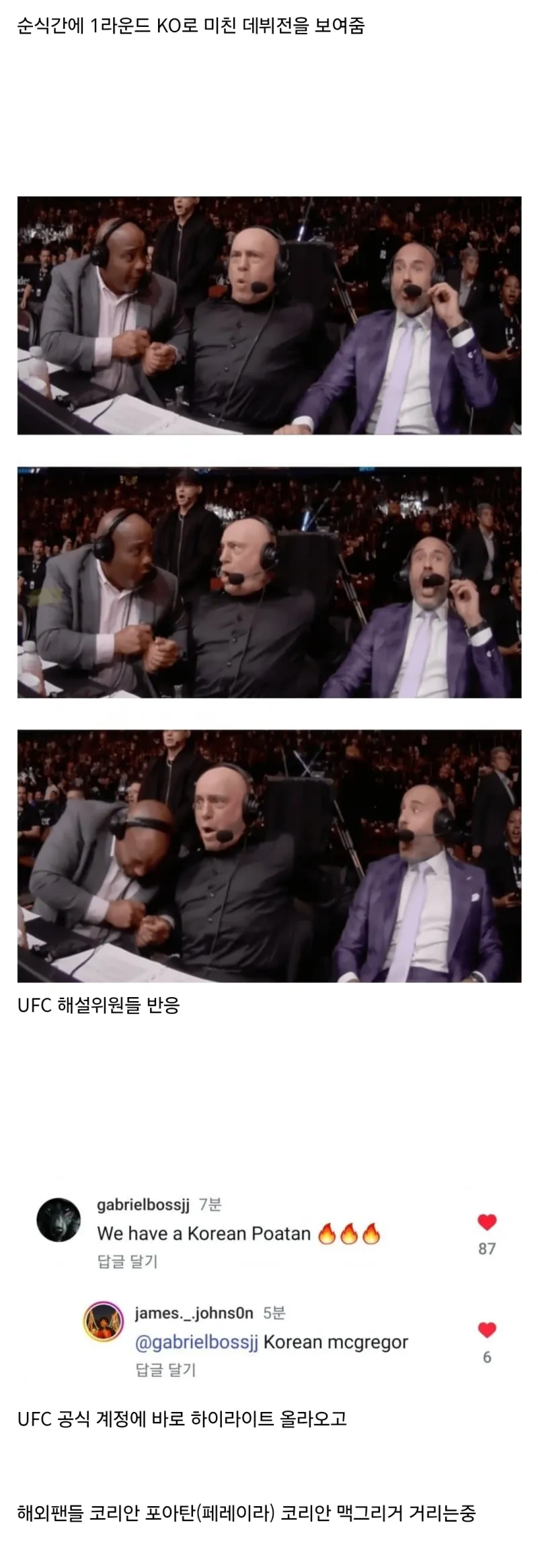 d1ff1b9ebebe969635c809bdcd8135e6_1749371874_245.png
