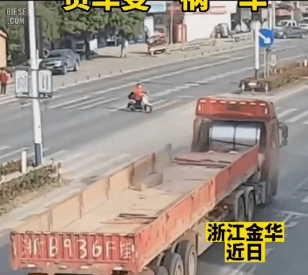 d6ed81983d5723e8972bc5089e2e2237_1749089793_2595.png