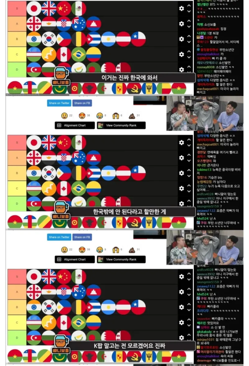 d8af92f582c2d972d105035dcb7c5ae3_1750826953_2302.png