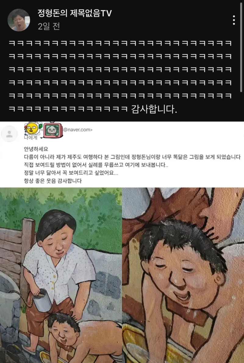 e941ae7fdfd6f2c082f60c1984acb73e_1749188784_4524.png