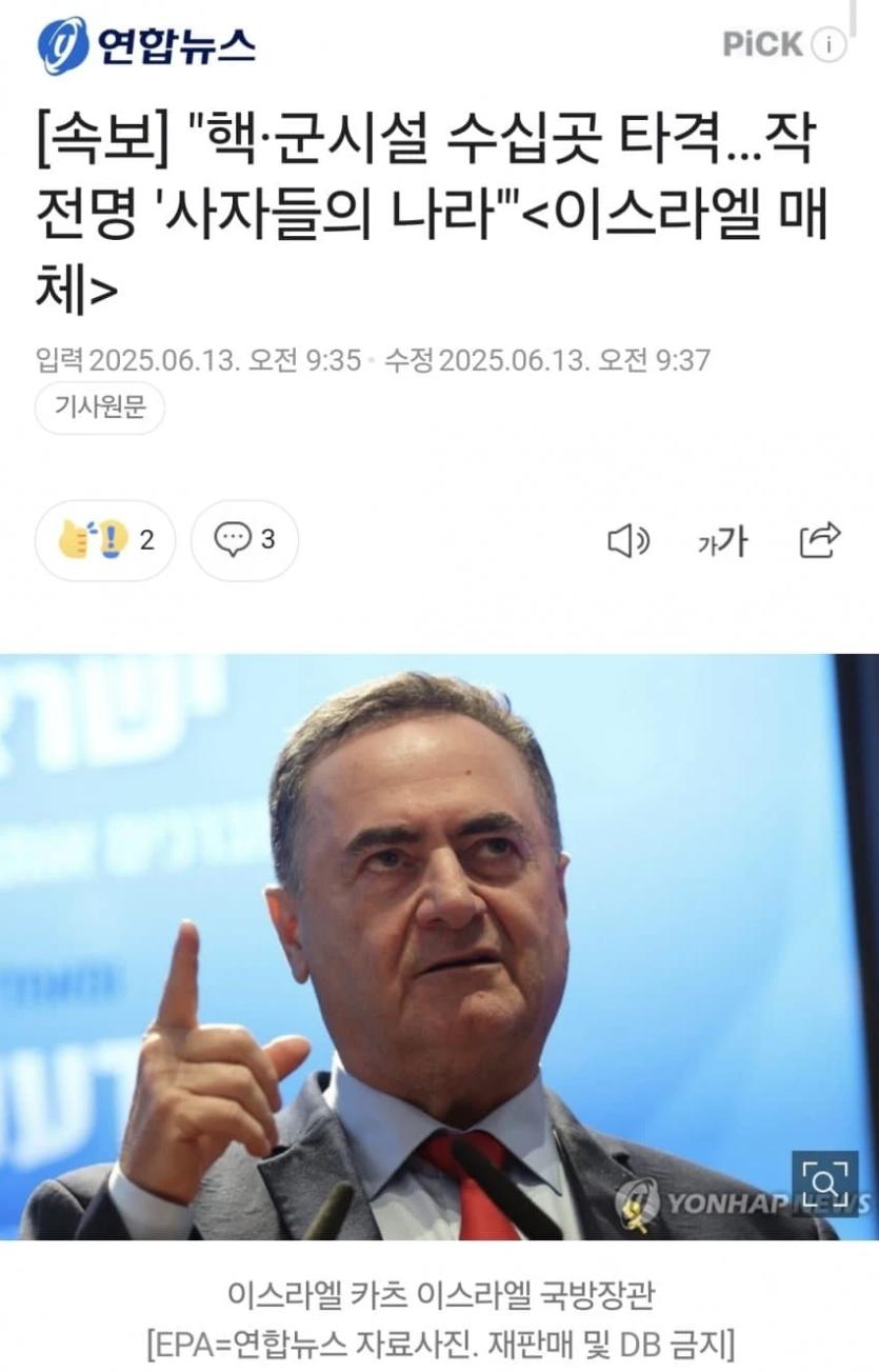 101f8ccff636365e7e41f1b9a17f55f1_1749790034_1229.png