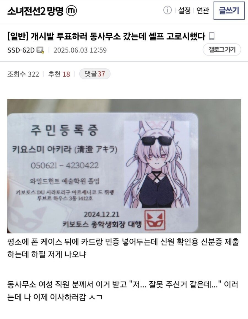 41d77936b808c81eedffcee88c6fb719_1749010421_3032.png