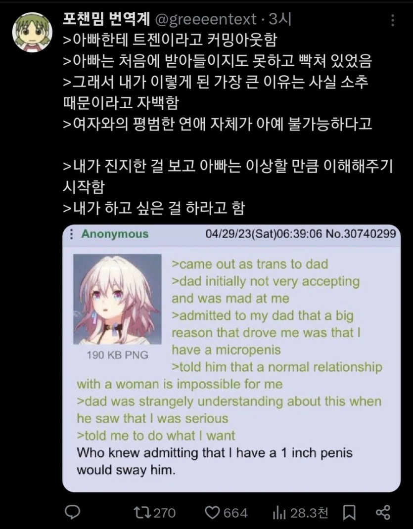 4d115ac2b3d76a9871a635935d0d60e4_1749965129_5624.png