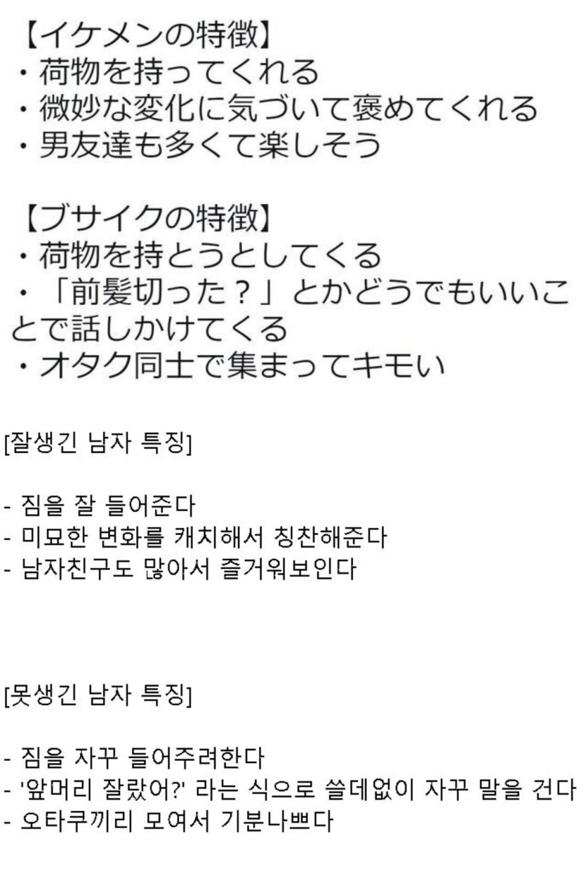 864cab5186f5f880c57741d9bec68fb6_1749280832_5253.png