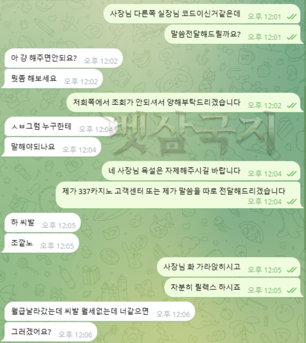 95816eb598119f7efb1d7e0db29996ae_1749871522_6985.png