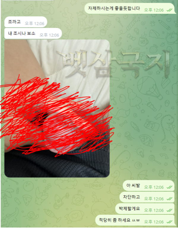 95816eb598119f7efb1d7e0db29996ae_1749871531_9101.png
