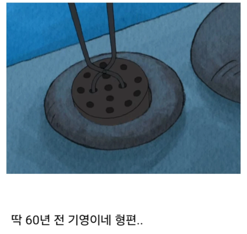 ad53ea81dd9db9adce0f7b349b67e1ca_1749790497_7933.png