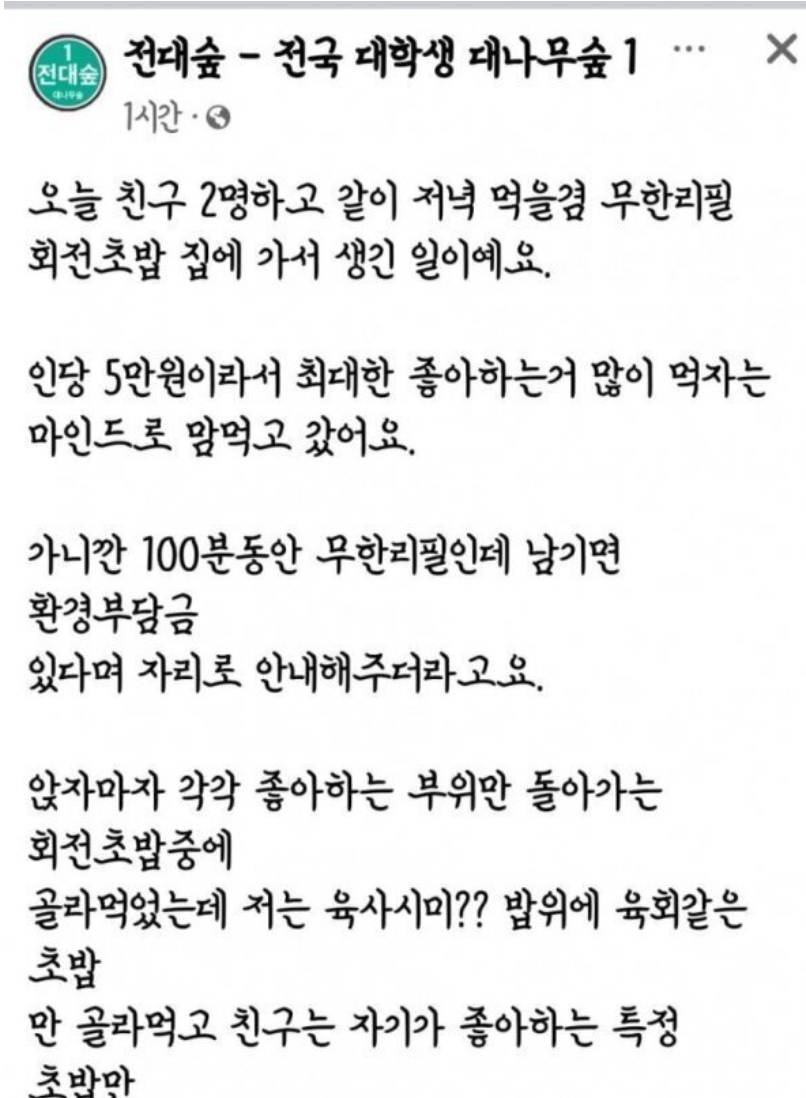 32c216fef04222e0f126d3e8d3247bbf_1752649365_1265.png