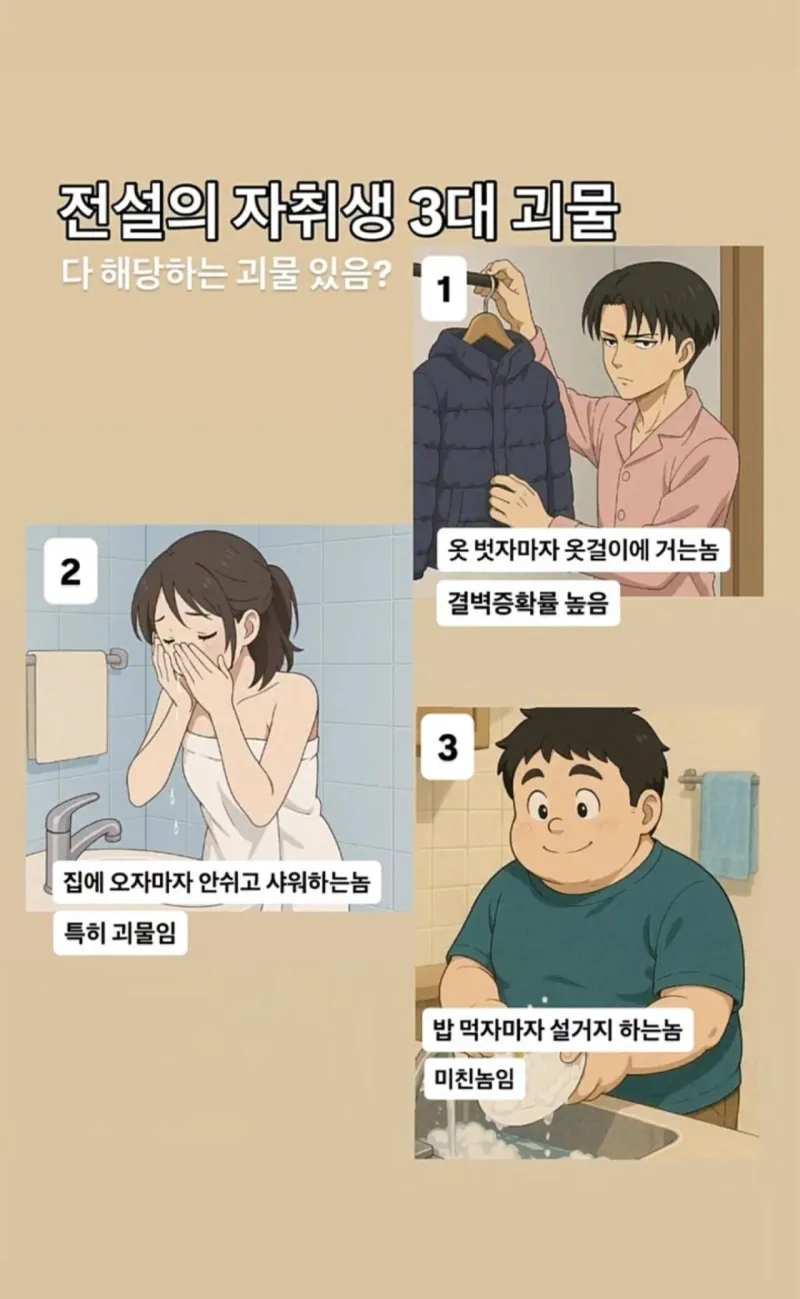 84965e231480a5813480ed5e29d740a9_1752650324_6248.png