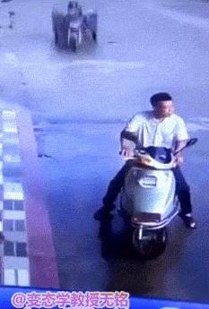 9d4f917a952e5ecf1e4ac4200b0bd5dd_1752201943_9216.png