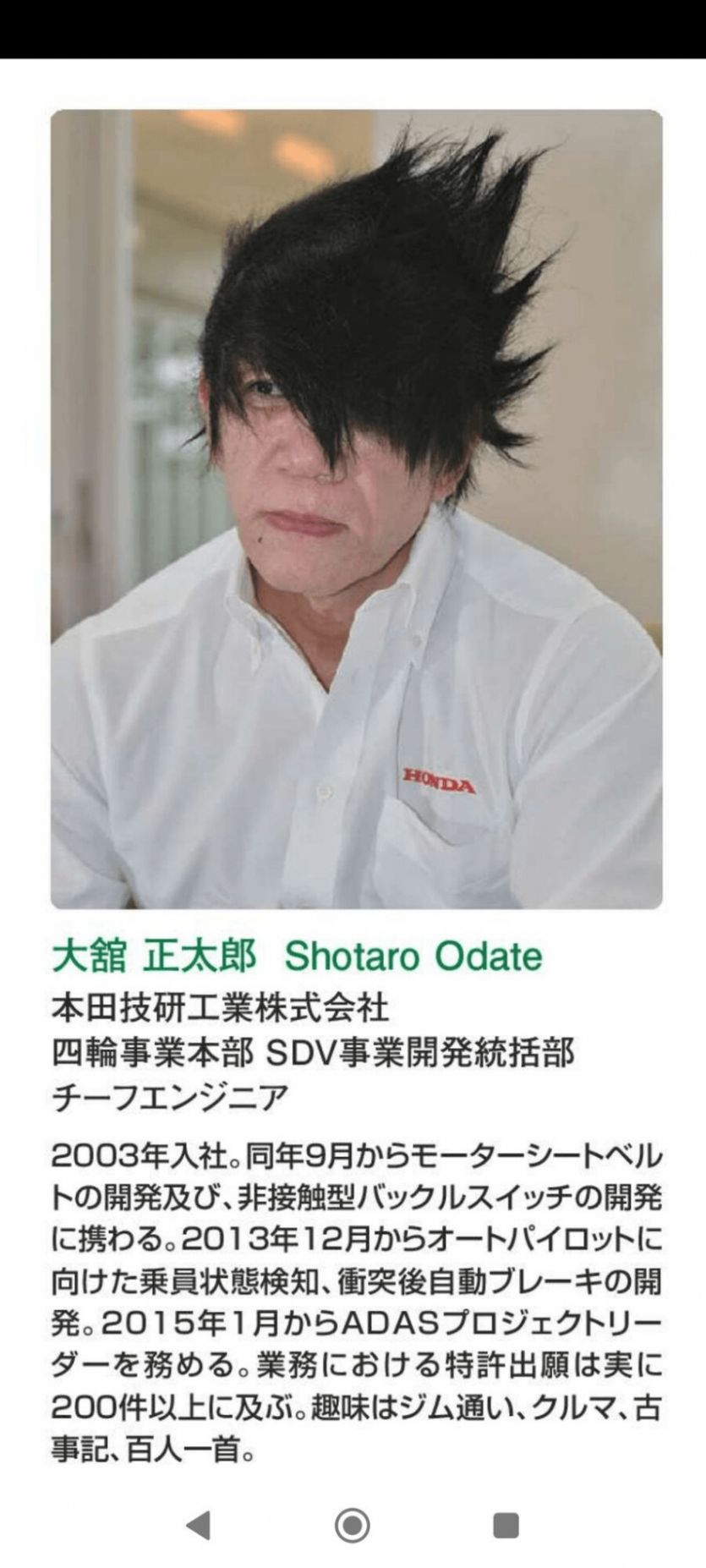5fe1493a19f8502e1224c71a87ea29a8_1751611353_6319.png