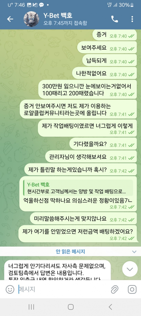 64c679c9c8e28058ad6e2f1ff7ed8b4f_1751605283_9462.png